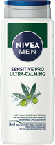 Гель для душу Nivea Men Sensitive Pro Ultra - Calming 3 в 1 для чоловіків 500 мл (9005800354873)