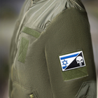 Набір шевронів 2 шт з липучкою IDEIA Прапор Ізраїлю і Череп Карателя 5х8 см, вишитий патч (4820182652837) - зображення 5