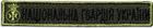 Шеврон на липучке IDEIA Национальная Гвардия Украины надпись 2х12 см (2200004269924) - изображение 1