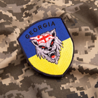 Шеврон на липучці IDEIA Грузія, вовк на фоні прапора України 8х10 см (2200004303567) - зображення 4