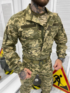 Тактический костюм 5в1 уставной пиксель cinque S - изображение 3