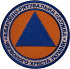 Шеврон на липучці IDEIA Аварійна рятувальна служба Червоного Хреста 8.5 см (2200004279411) - зображення 1