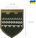 Шеврон нашивка на липучке IDEIA Тероборона Вышиванка, вышитый патч 7.5х9.2 см (2200004269276) - изображение 2