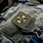 Шеврон нашивка на липучці IDEIA Армія України UA.ARMY, вишитий патч 6х7 см (2200004299426) - зображення 3