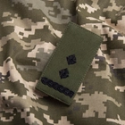 Шеврон нашивка на липучці IDEIA погон звання ЗСУ Підполковник хакі 5х10 см (2200004295824) - зображення 3