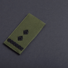 Шеврон нашивка на липучке IDEIA погон звания ВСУ Подполковник хаки 5х10 см (2200004295824) - изображение 4