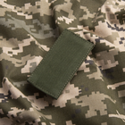 Шеврон нашивка на липучці IDEIA погон звання Солдат, вишитий патч 5х10 см (2200004295572) - зображення 3