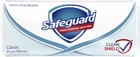 Антибактериальное мыло Safeguard Классическое, 90 г
