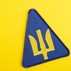 Шеврон нашивка на липучці IDEIA Повітряні сили України, вишитий патч 9.3х8.2 см (2200004291840) - зображення 4