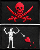 Набір шевронів 2 шт з липучкою IDEIA Пірат Чорна Борода та Веселий Роджер 5х8 см (4820182655661)