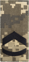 Шеврон нашивка на липучке IDEIA погон звания ВСУ Штаб сержант пиксель, вышитый пачт 5х10 см (2200004301921) - изображение 1