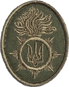 Шеврон на липучці IDEIA кокарда Національної Гвардії України 3.5х4.5 см (2200004276175)