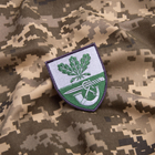 Шеврон на липучке IDEIA 61 отдельная пехотная егерская бригада 7х8 см зеленый (2200004269979) - изображение 3