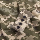 Шеврон на липучці IDEIA погон звання Старший сержант 5х10 см (2200004269573) - зображення 3
