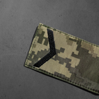 Шеврон на липучке IDEIA погон звания Сержант 5х10 см (2200004269559) - изображение 2