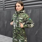 Куртка Pobedov Motive Военная Женская Мультикам XL OWku2 759XLmk - изображение 4