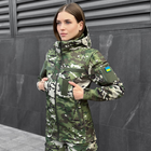 Куртка Pobedov Motive Військова Жіноча Мультикам M OWku2 759Mmk - зображення 4