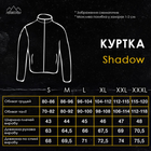 Куртка Pobedov Shadow з липучками жіноча Хакі 3XL OWku2 8773XLkh - зображення 7