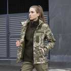 Куртка Pobedov Motive Військова Жіноча Піксель L OWku2 759Lpx - зображення 4