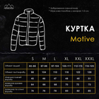 Куртка Pobedov Motive Військова Жіноча Піксель S OWku2 759Spx - зображення 9