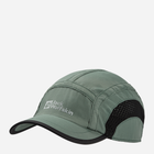 Czapka z daszkiem dziecięca Jack Wolfskin Active Vent Cap K 1910562-4311 One Size Zielona (4064993709940) - obraz 1