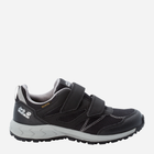 Buty sportowe chłopięce na rzepy Jack Wolfskin Woodland Texapore Low Vc K 4046351-6364 32 Ciemnoszare (4064993187700) - obraz 1