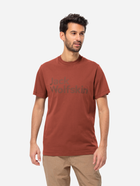 Koszulka męska Jack Wolfskin Essential Logo T M 1809591-2503 S Ciemnopomarańczowa (4064993863253) - obraz 1