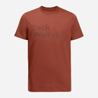 Футболка бавовняна довга чоловіча Jack Wolfskin Essential Logo T M 1809591-2503 XL Темно-помаранчева (4064993863222) - зображення 3