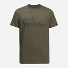 Футболка бавовняна довга чоловіча Jack Wolfskin Essential Logo T M 1809591-4341 L Темно-зелена (4064993863178) - зображення 3