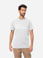 Koszulka męska Jack Wolfskin Essential Logo T M 1809591-5000 3XL Biała (4064993863086) - obraz 1
