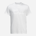 Футболка бавовняна довга чоловіча Jack Wolfskin Essential Logo T M 1809591-5000 XL Біла (4064993863109) - зображення 3