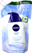 Рідке мило Nivea Creme Soft 500 мл (4005808807017) - зображення 1