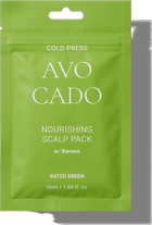 Kuracja odżywcza do skóry głowy Rated Green Avocado z awokado i bananem 50 ml (8809514550184) - obraz 1