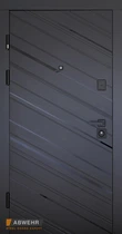 Двері ABWEHR Rain квартирні. Три контура ущільнення. (960х2050 Чорна шагрень/Білий супермат). Ліві.