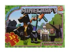 Пазлі із серії "Minecraft" (Майнкрафт), 35 елементів G-Toys (MC773)