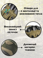 Повнопалі рукавички з флісом Eagle Tactical Пісочний M (AW010721) - зображення 5