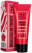 Maseczka oczyszczająca do twarzy Mydlarnia Cztery Szpaki wygładzająca czarny bez i malwa 50 ml (5903641982818)