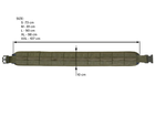Пояс тактичний розвантажувальний MOLLE (розмір XL) - Multicam [8FIELDS PREMIUM] - зображення 2