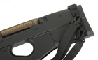 Тактический оружейный ремень для P90 - black [8FIELDS] - изображение 7
