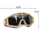Захисні окуляри для страйкболу з 3-ма лінзами від вітру та пилу Yellow - зображення 4