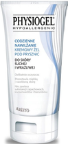 Żel pod prysznic Physiogel Codzienne Nawilżanie kremowy 150 ml (4251575905177) - obraz 1