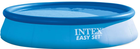Надувний басейн Intex Easy Set Pool 366 x 76 см (6941057400129) - зображення 2
