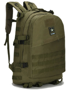 Тактический (Штурмовой, Военный) Рюкзак U.S. Army 45 M11G литров Олива M11G - изображение 5