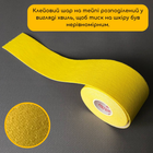 Кінезіо тейп стрічка пластир для кінезіологічного тейпування м'язів ніг спини шиї тіла 5 м х 5 см Kinesio tape жовтий АН074 - зображення 2