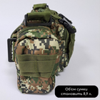 Прочная тактическая сумка через плечо мужская женская сумка военная через плечо Камуфляж TACTICAL PRO (ZK-12) - изображение 4