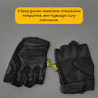 Захисні тактичні військові рукавички без пальців MECHANIX для риболовлі полювання чорні АН5628 розмір L - зображення 3
