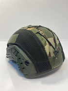 Защитный кавер чехол для шлема FAST в универсальном размере L-XL. Цвет: мультикам - изображение 1