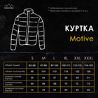 Куртка Pobedov Motive с липучками женская Хаки 3XL OWku2 8783XLkh - изображение 8