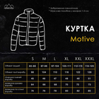 Куртка Pobedov Motive с липучками женская Черный 3XL OWku2 8783XLba - изображение 7