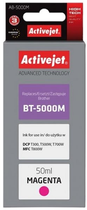 Чорнила Activejet для Brother BT-5000M Supreme 50 мл Magenta (AB-5000M)